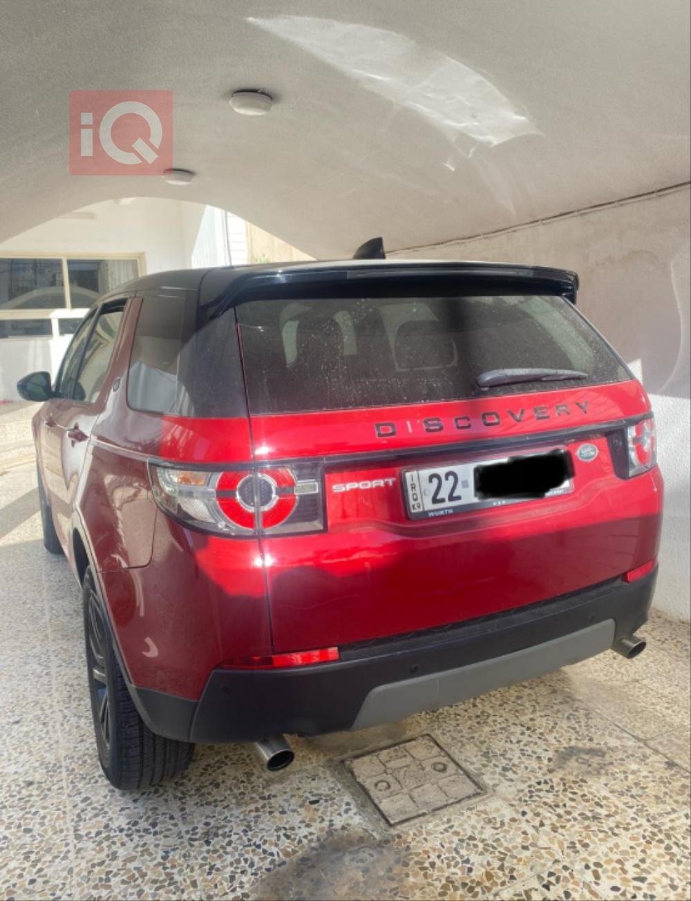 Land Rover Discovery